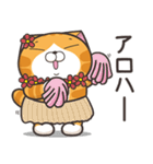 ランラン猫 18 (日本語)（個別スタンプ：1）