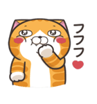 ランラン猫 18 (日本語)（個別スタンプ：11）