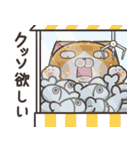 ランラン猫 18 (日本語)（個別スタンプ：17）