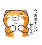ランラン猫 18 (日本語)（個別スタンプ：26）