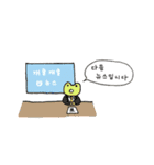 みんな生きてるスタンプ韓国語ver.[手書き]（個別スタンプ：38）