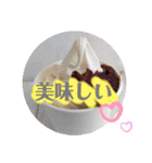 君に日常会話（個別スタンプ：6）