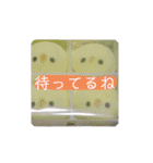 君に日常会話（個別スタンプ：8）