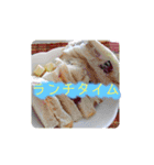 君に日常会話（個別スタンプ：10）