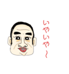まてきもかわスタ（個別スタンプ：5）