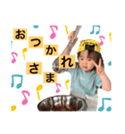 a❤k（個別スタンプ：11）