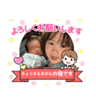 a❤k（個別スタンプ：16）