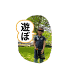 らもほとみのり（個別スタンプ：9）