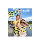 らもほとみのり（個別スタンプ：10）