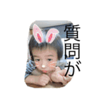 らもほとみのり（個別スタンプ：11）
