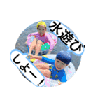 らもほとみのり（個別スタンプ：12）