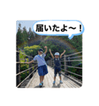 らもほとみのり（個別スタンプ：14）