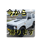 らもほとみのり（個別スタンプ：18）