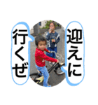 らもほとみのり（個別スタンプ：20）