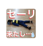 らもほとみのり（個別スタンプ：22）