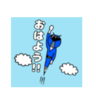 核家族戦隊・エンマンジャー（個別スタンプ：2）