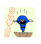 核家族戦隊・エンマンジャー（個別スタンプ：4）