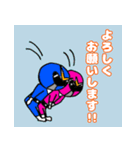 核家族戦隊・エンマンジャー（個別スタンプ：5）