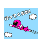 核家族戦隊・エンマンジャー（個別スタンプ：6）