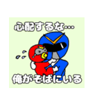 核家族戦隊・エンマンジャー（個別スタンプ：13）