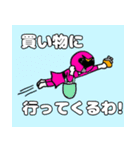 核家族戦隊・エンマンジャー（個別スタンプ：14）