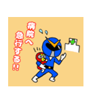 核家族戦隊・エンマンジャー（個別スタンプ：15）
