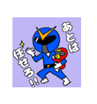 核家族戦隊・エンマンジャー（個別スタンプ：17）