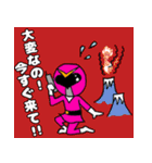 核家族戦隊・エンマンジャー（個別スタンプ：19）