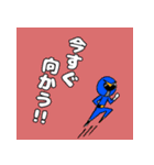 核家族戦隊・エンマンジャー（個別スタンプ：20）