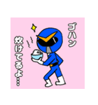 核家族戦隊・エンマンジャー（個別スタンプ：21）