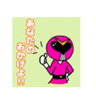 核家族戦隊・エンマンジャー（個別スタンプ：22）