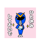 核家族戦隊・エンマンジャー（個別スタンプ：25）