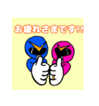 核家族戦隊・エンマンジャー（個別スタンプ：26）
