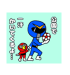 核家族戦隊・エンマンジャー（個別スタンプ：27）