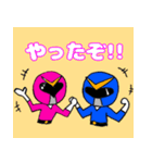 核家族戦隊・エンマンジャー（個別スタンプ：28）