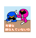 核家族戦隊・エンマンジャー（個別スタンプ：31）