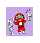 核家族戦隊・エンマンジャー（個別スタンプ：35）