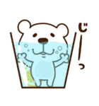 くますけ♡かわいい日常（個別スタンプ：40）