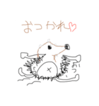 日常で使える！スタンプ厳選8（個別スタンプ：4）