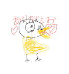 日常で使える！スタンプ厳選8（個別スタンプ：5）