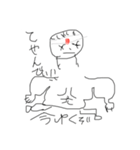 日常で使える！スタンプ厳選8（個別スタンプ：8）