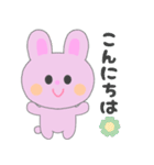 日常うさちゃんスタンプ（個別スタンプ：1）