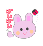 日常うさちゃんスタンプ（個別スタンプ：3）