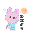 日常うさちゃんスタンプ（個別スタンプ：4）