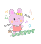 日常うさちゃんスタンプ（個別スタンプ：6）