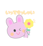 日常うさちゃんスタンプ（個別スタンプ：7）