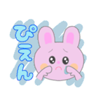 日常うさちゃんスタンプ（個別スタンプ：13）