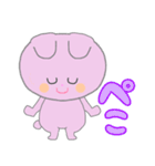日常うさちゃんスタンプ（個別スタンプ：15）