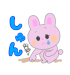 日常うさちゃんスタンプ（個別スタンプ：21）