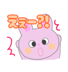 日常うさちゃんスタンプ（個別スタンプ：22）